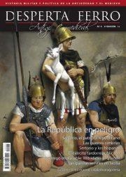 LA REPUBLICA EN PELIGRO | DAM5
