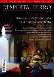 AL-ANDALUS, DE LA CONQUISTA A LA QUIEBRA DEL CALIFATO | DAM7