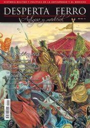 LA RECONQUISTA | DAM13