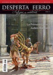 LA PRIMERA GUERA JUDEO-ROMANA | DAM23