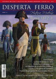 RUSIA 1812 I | DHM21