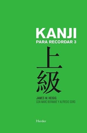 KANJI PARA RECORDAR 3 (JAPONES ) | 9788425446634 | HEISIG,JAMES W.