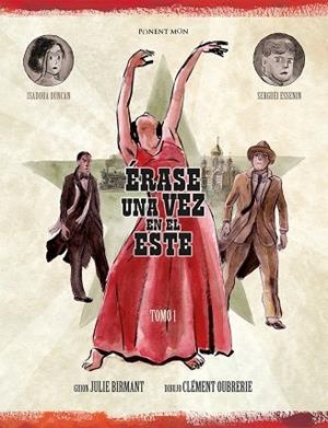 ÉRASE UNA VEZ EN EL ESTE. VOL.1 | 9788418309137 | BIRMANT JULIE / OUBRERIE CLÉMENT