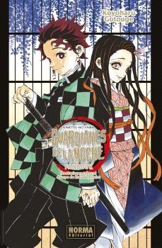 GUARDIANES DE LA NOCHE FANBOOK. ANOTACIONES SOBRE EL CUERPO DE MATADEMONIOS 1 | 9788467945898 | KOYOHARU GOTOUGE
