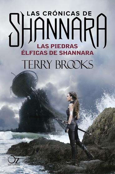 LAS PIEDRAS ÉLFICAS DE SHANNARA. LAS CRONICAS DE SHANNARA | 9788417525576 | BROOKS, TERRY