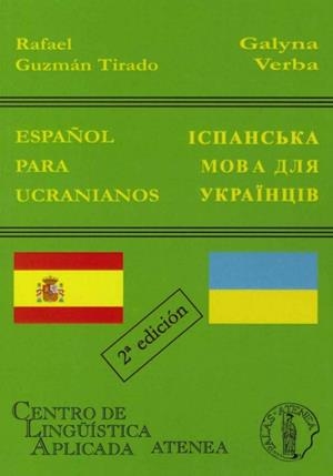 ESPAÑOL PARA UCRANIANOS | 9788415194637 | VERBA, GALYNA/GUZMAN, RAFAEL