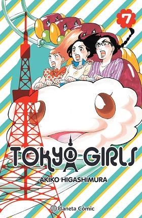 TOKYO GIRLS Nº 07/09 | 9788491748557 | HIGASHIMURA, AKIKO