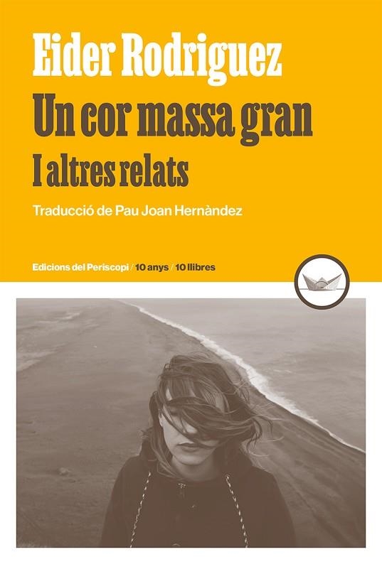 UN COR MASSA GRAN I ALTRES RELATS | 9788419332240 | RODRIGUEZ, EIDER
