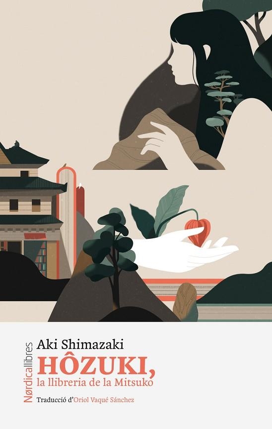 HÔZUKI LA LLIBRERIA DE MITSUKO. L,OMBRA DEL CARD 2 | 9788419735188 | SHIMAZAKI, AKI
