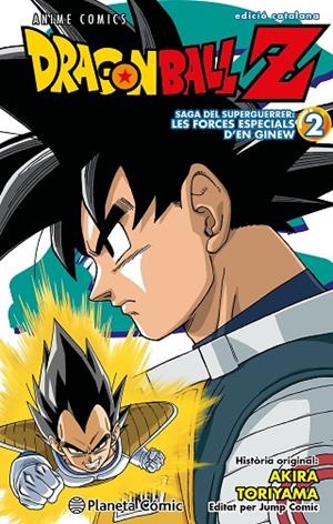 BOLA DE DRAC Z  SAGA DEL SUPERGUERRER: LES FORCES ESPECIALS D,EN GINEW Nº 02/06 | 9788411408462 | TORIYAMA, AKIRA