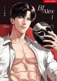 BJ ALEX 01 | 9788411509435 | MINGWA