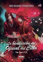 LA BENDICION DEL OFICIAL DEL CIELO 1  | 9788467966732 | MO XIANG TONG XIU