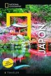 JAPON | 9788854056169 | BORNOFF, NICHOLAS /LINDELAUF , PERRIN/SHIMIZU , KEN