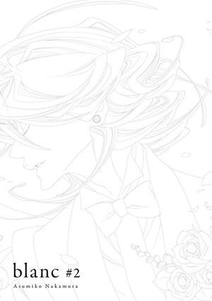 BLANC 2. EN LA MISMA CLASE 5 | 9788418739200 | NAKAMURA, ASUMIKO