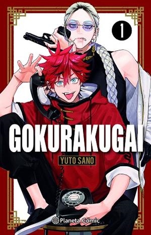 GOKURAKUGAI Nº 01 | 9788411613606 | YUTO SANO