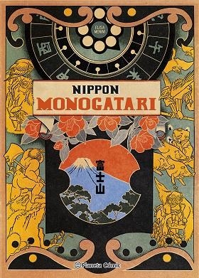 NIPPON MONOGATARI. LA MISION DE KINTARO | 9788411613675 | MENINI, ELISA