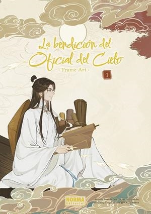 LA BENDICIÓN DEL OFICIAL DEL CIELO FRAME ART 01 | 9788467972337 | BILIBILI
