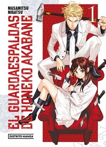 EL GUARDAESPALDAS DE HONEKO AKABANE 1 | 9788419819284 | NIGATSU, MASAMITSU