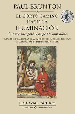 EL CORTO CAMINO HACIA LA ILUMINACIÓN INSTRUCCIONES PARA EL DESPERTAR INMEDIATO | 9788410288492 | PAUL BRUNTON