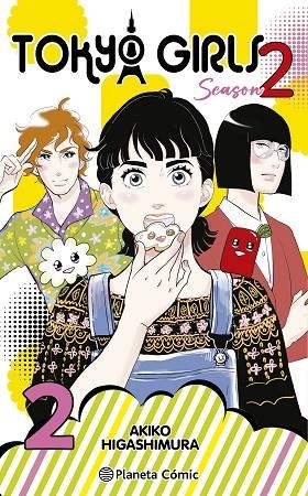TOKYO GIRLS SEASON 2 Nº 02 | 9788411617000 | HIGASHIMURA, AKIKO