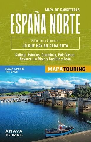 MAPA DE CARRETERAS DE ESPAÑA NORTE | 9788491588627