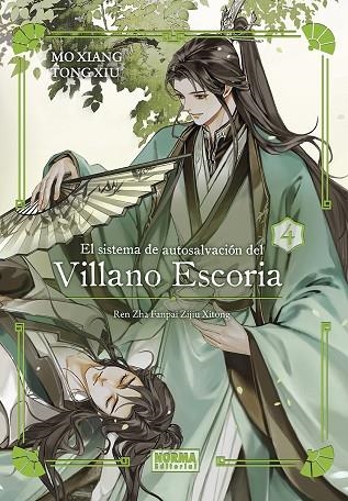 EL SISTEMA DE AUTOSALVACION DEL VILLANO ESCORIA 04. ED. ESPECIAL | 9788467973235 | MO XIANG TONG XIU