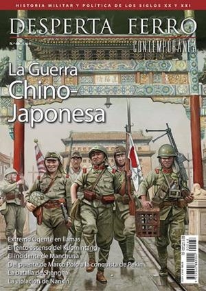 LA GUERRA CHINO-JAPONESA | DC68