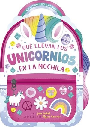 QUÉ LLEVAN LOS UNICORNIOS EN LA MOCHILA | 9788491457794 | HOLUB, JOAN
