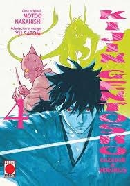 KIJIN GENTOSHO CAZADOR DE DEMONIOS 4 | 9788411509978 | NAKANISHI,MOTOO / SATOMI, YU
