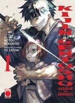 KIJIN GENTOSHO CAZADOR DE DEMONIOS 1 | 9788411501385 | NAKANISHI, MOTOO / SATOMI,YU