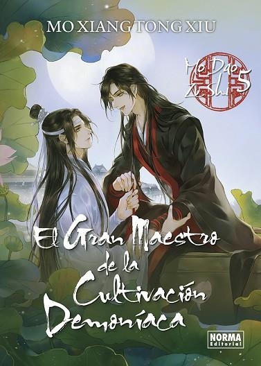 EL GRAN MAESTRO DE LA CULTIVACION DEMONIACA 05. NOVELA | 9788467973105 | MO XIANG TONG XIU