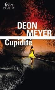CUPIDITE | 9782073035905 | MEYER DEON