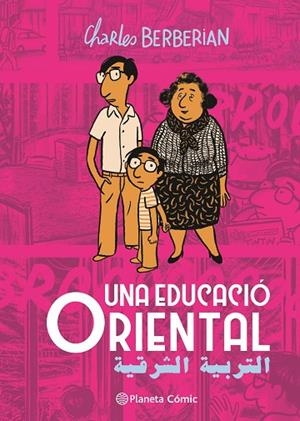 UNA EDUCACIÓ ORIENTAL | 9788411617987 | BERBERIAN, CHARLES
