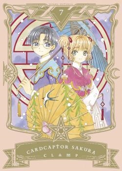 CARDCAPTOR SAKURA 7/9 | 9788467939996 | CLAMP
