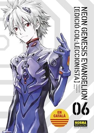 NEON GENESIS EVANGELION CATALA ED COL·LECCIONISTA 06 | 9788467959987 | SADAMOTO, YOSHIYUKI/KHARA