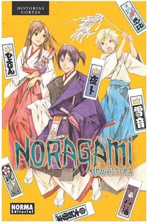 NORAGAMI HISTORIAS CORTAS | 9788467928976 | ADACHITOKA