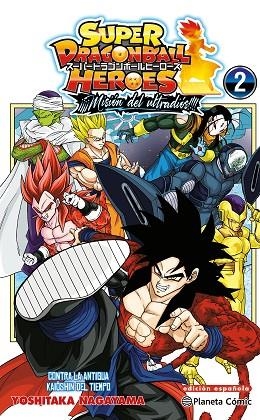 DRAGON BALL HEROES ULTRA GOD MISSION Nº 02 | 9788411618526 | NAGAYAMA, YOSHITAKA/TORIYAMA, AKIRA