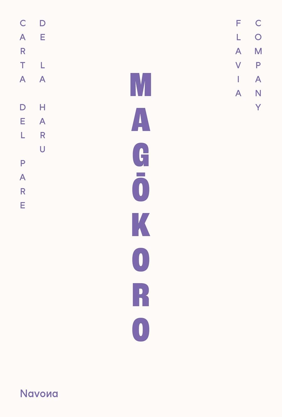 MAGÔKORO | 9788410180567 | FLAVIA COMPANY I NAVAU, FLAVIA
