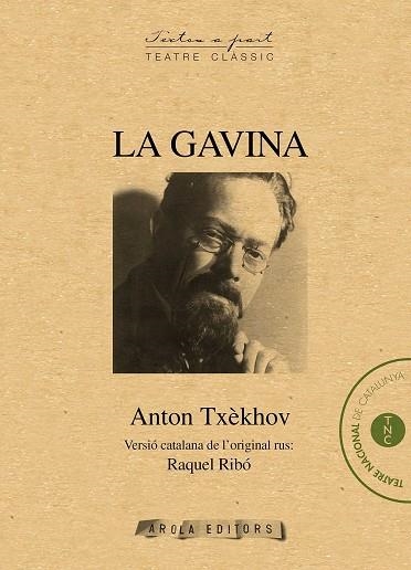 LA GAVINA | 9788494545542 | PÁVLOVICH CHÉJOV, ANTÓN