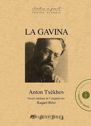 LA GAVINA | 9788494545542 | PÁVLOVICH CHÉJOV, ANTÓN