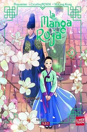 LA MANGA ROJA 2 | 9788410260924 | KANG, MIKANG/CREATIVESUMM/DOPAMINE/JI YONG, LEE