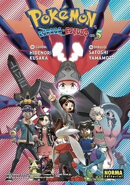 POKEMON ESPADA Y ESCUDO 05 | 9788467967449 | KUSAKA, HIDENORI