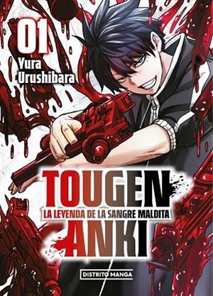 TOUGEN ANKI 1 LA LEYENDA DE LA SANGRE MALDITA | 9788410305137 | URUSHIBARA, YURA
