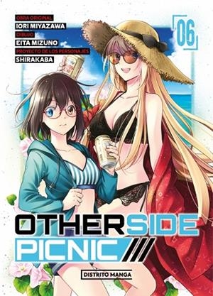 OTHERSIDE PICNIC 6 | 9788419412294 | MIYAZAWA, IORI/MIZUNO, EITA/SHIRAKABA