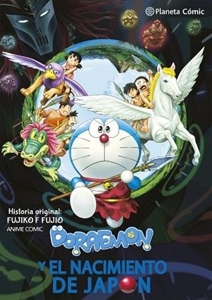 DORAEMON: NOBITA Y EL NACIMIENTO DE JAPÓN | 9791387779061 | FUJIO, FUJIKO F.