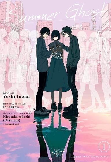 SUMMER GHOST 1 | 9791387831110 | OTSUICHI/ INOMI,YOSHI