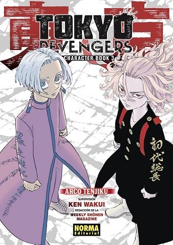 TOKYO REVENGERS CHARACTER BOOK 03 | 9788467965216 | WAKUI, KEN