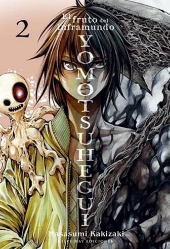 YOMOTSUHEGUI 02/03 | 9791387506469 | KAKIZAKI, MASASUMI