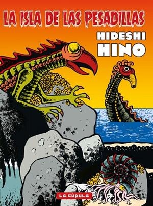 LA ISLA DE LAS PESADILLAS | 9788410264212 | HIDESHI HINO