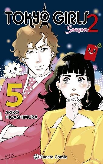 TOKYO GIRLS II Nº 05 | 9788410492561 | HIGASHIMURA, AKIKO